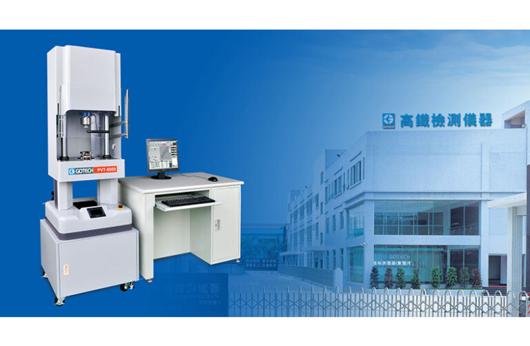 Pvt Tester 高分子材料PVT特性分析(Polymer PVT tester) - SMARTMolding